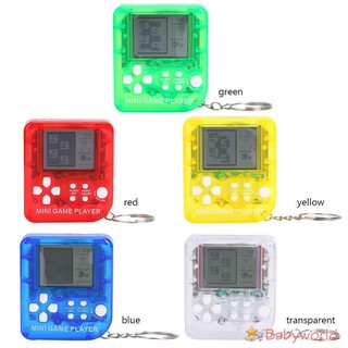 BABYWORLD Nostalgic Retro Games Console Keychain Mini Tetris Game Player for Gift