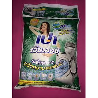 Bột giặt Pao M wash 9kg
