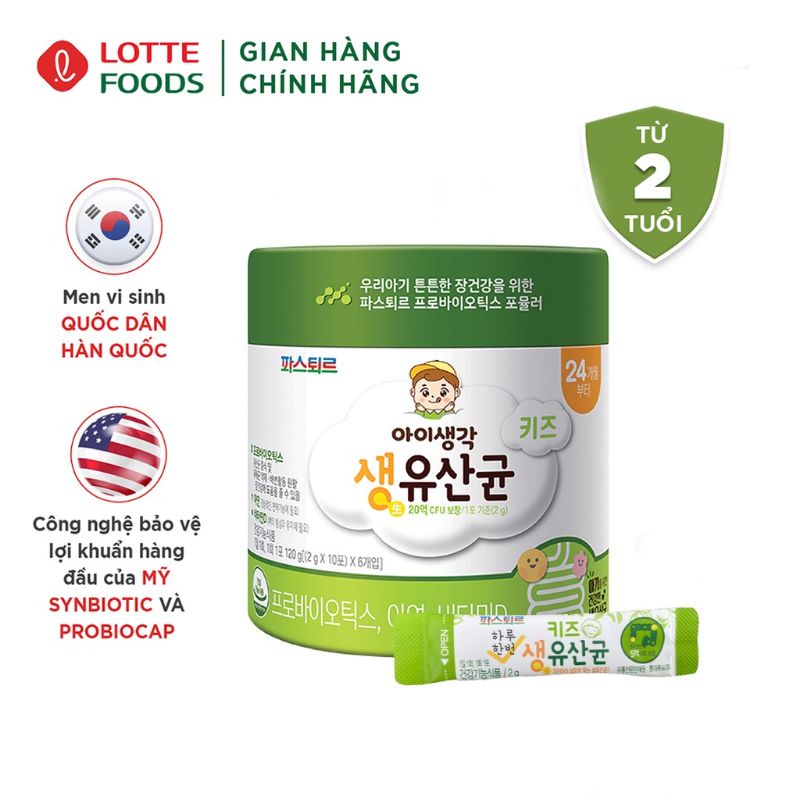 ( Mẫu mới 2023)Hộp 60 gói men vi sinh Kids Sysy Hàn Quốc cho bé từ 0 tháng