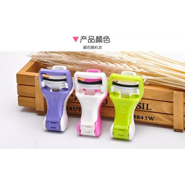 Kẹp bấm lông mi có nút bấm | BigBuy360 - bigbuy360.vn