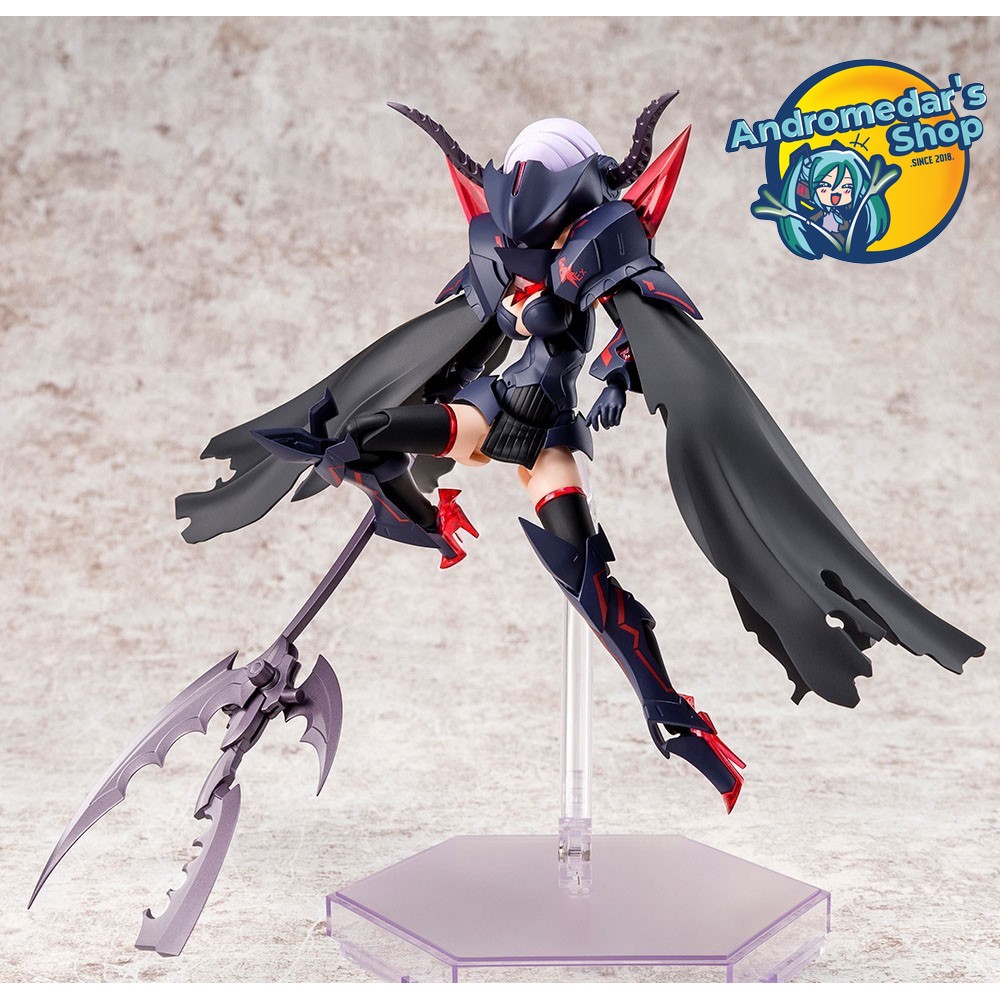 [Kotobukiya] Mô hình lắp ráp KP560 Bullet Knights Executioner (Plastic model)