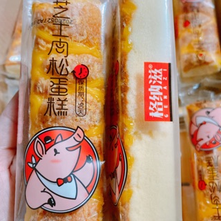 Bông lan dài phomai chà bông 1kg