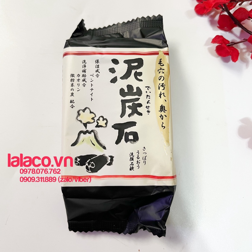 Xà Phòng Rửa Mặt Pelican Deitanseki Than Bùn Hoạt Tính 100g 150g - Xà bông cục Facial Soap Pelican Deitanseki của Nhật