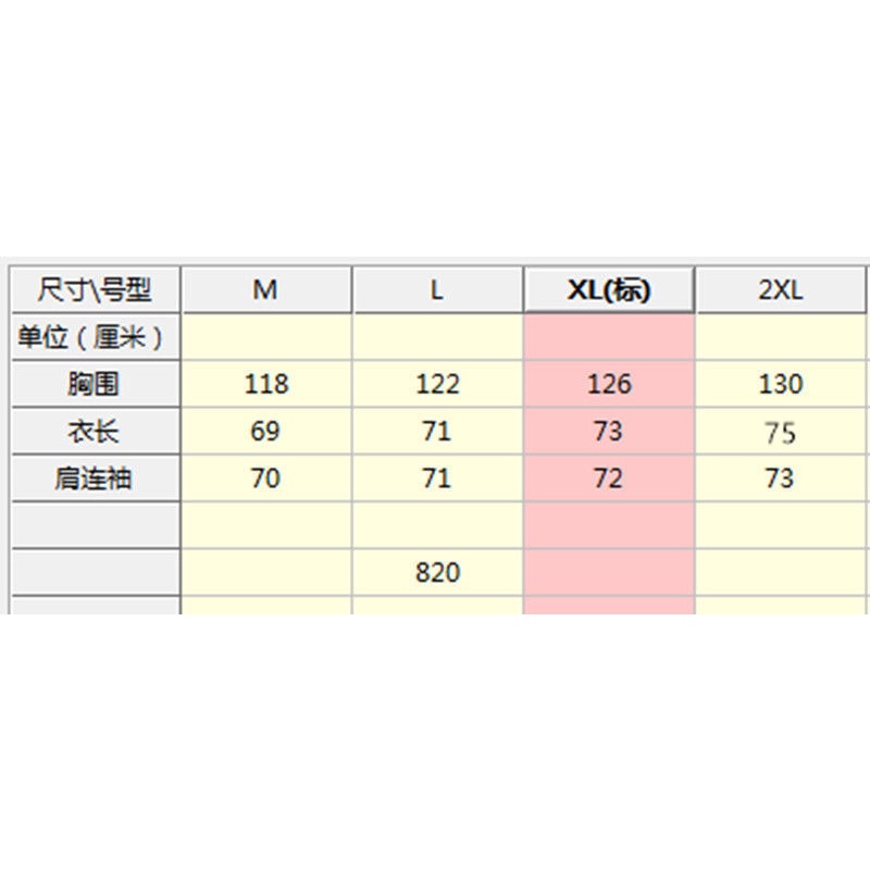 Áo Thun Raglan Tay Dài Dáng Rộng Màu Sắc Tương Phản Phong Cách Cổ Điển Thời Trang Mùa Thu Cho Nữ