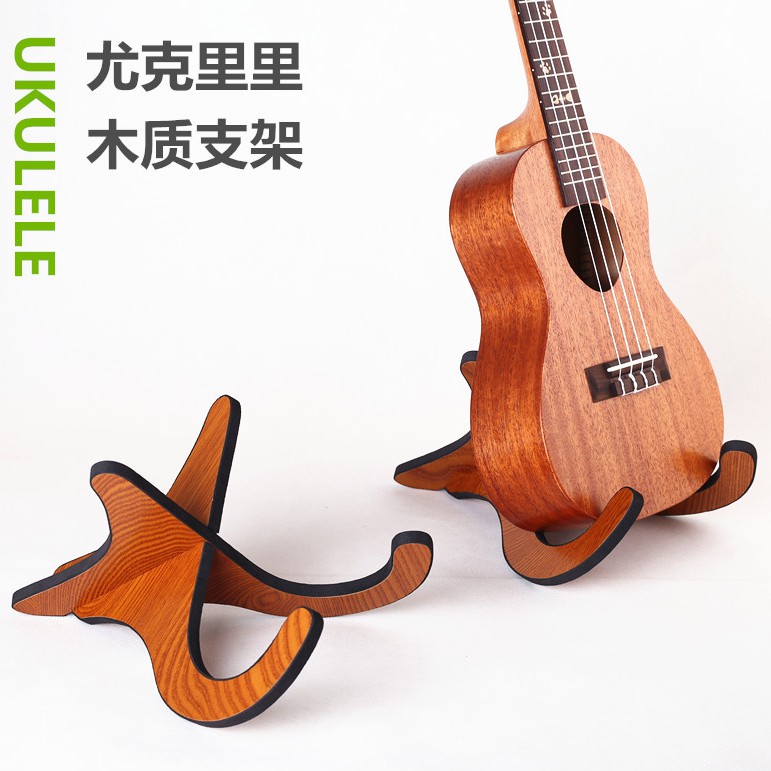 GIÁ ĐỠ ĐÀN UKULELE