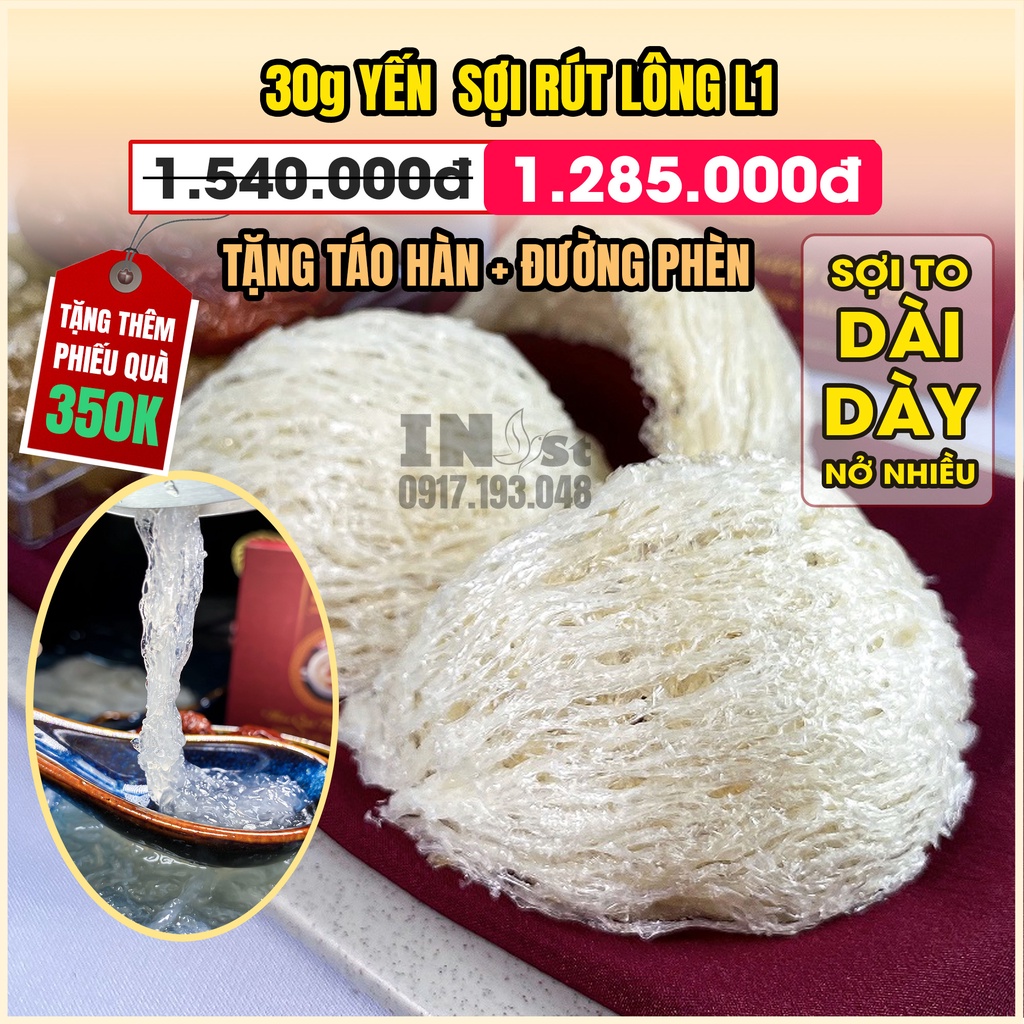 30g Tổ Yến Rút Lông SIÊU SỢI Nguyên Chất Loại 1 - Yến Rút Lông Cao Cấp - Yến Sào Nha Trang INest