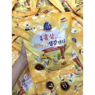 Kẹo gừng  premium ginger candy 300gr
