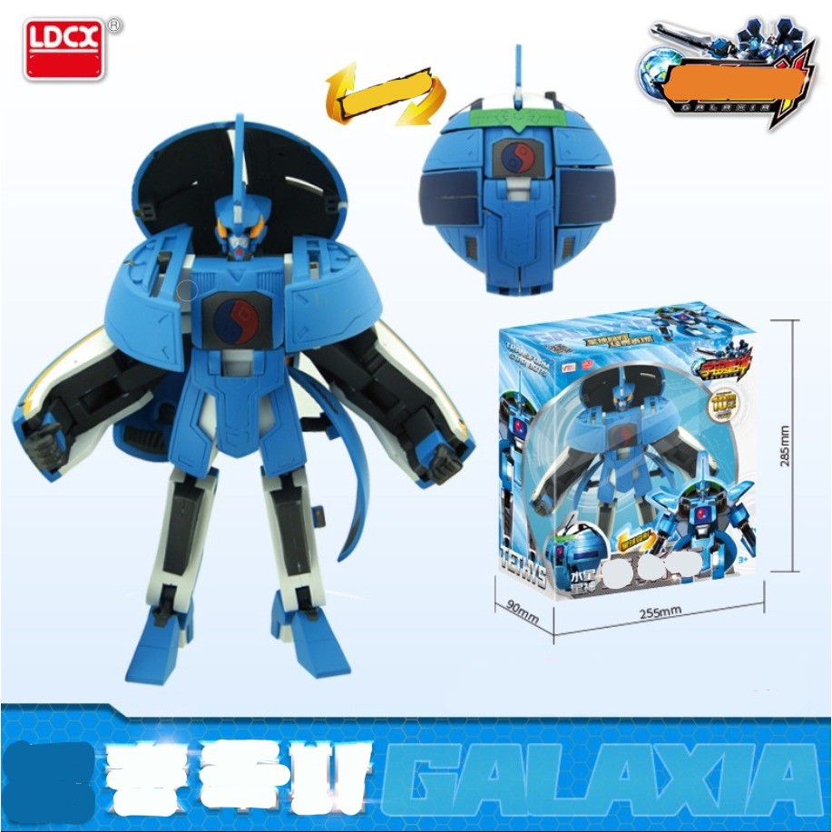 Đồ chơi Galaxia Bots (chính hãng LingDong) - Thần Bảo Hộ Sao Thủy (dòng biến hình 6 inch) - mã 1025