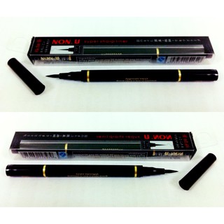 Bút lông kẻ mí Non.U Super Sharp Liner