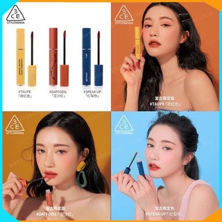 [COMBO] Combo 3 Son 3CE-Vỏ Xanh-Vỏ Vàng-Vỏ Cam