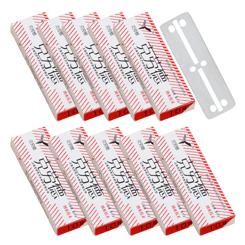 Set 50 / 100 Lưỡi Dao Cạo Lông Mày Hai Mặt Bằng Thép Không Gỉ C0014A Dành Cho Nam