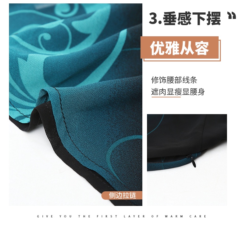 Đầm Chiffon Tay Ngắn Viền Bèo Thời Trang Mùa Hè Cho Phụ Nữ Trung Niên