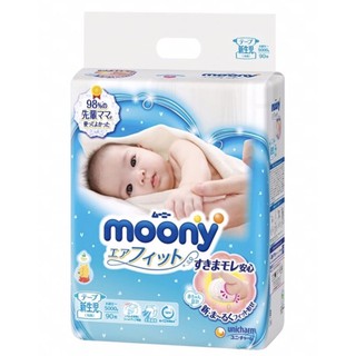 Bỉm, tã dán Moony size S, 84 miếng (4-8kg)