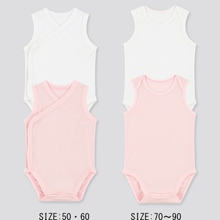 set 2 bộ body Uniqlo cho bé chất thun làm mát Arisim auth