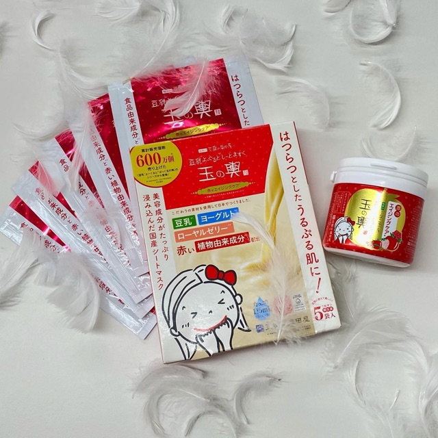 [CHÍNH HÃNG NHẬT BẢN] Mặt nạ Tofu Moritaya Soy Milk Yogurt Mask Sheet hộp 5  miếng