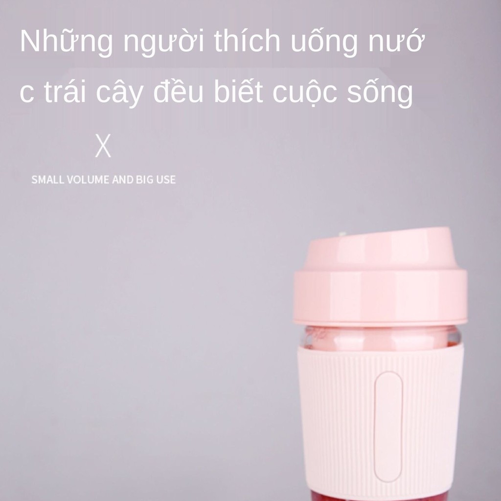 PM Gia đình Mini Juice Cup Máy nước trái cây cầm tay Điện USB Net Red Red Juicer Cup