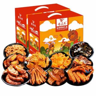Set 54 Món Hộp Sang Trọng - Thả Ga Nhâm Nhi Đồ Ăn Vặt