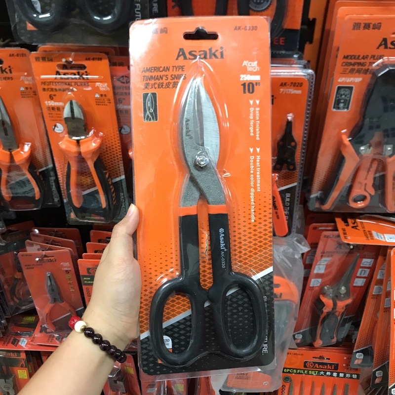 Kéo cắt tôn kiểu Mỹ ASAKI 250mm AK-0330, 300mm AK-0331, 350mm AK-0074