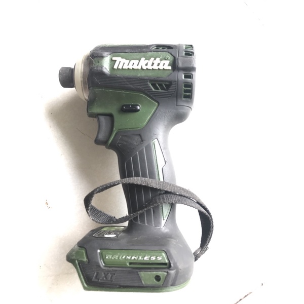 Máy bắn vít td161d