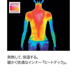 ÁO NỮ GIỮ NHIỆT UNIQLO HEATTECH (AUTH XÁCH TAY)