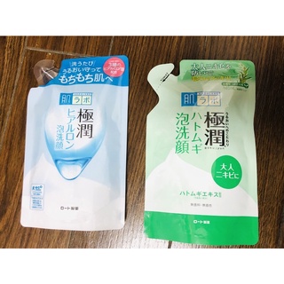 Sữa rửa mặt tạo bọt Hadalabo - Có túi refill