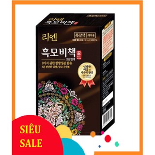 Thuốc nhuộm phủ bạc thảo dược reen secret recipe - màu nâu đen & nâu tự nhiên - mềm mượt tóc - 0041
