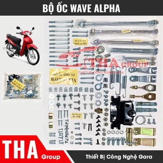 Bộ Ốc WAVE ALPHA CỰC ĐẸP FULL 98% Xi Mạ Nhật Bản