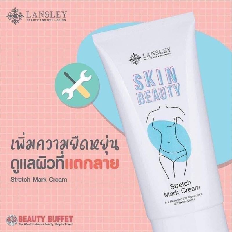 Kem chống rạn da thâm mông Lansley Thái Lan ❤Hàng chính hãng