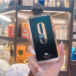 Nước hoa Afnan 9pm 100ml
