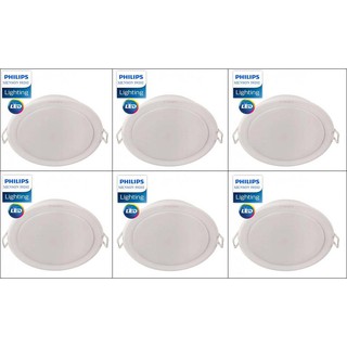 Bộ 6 đèn âm trần Philips 10W