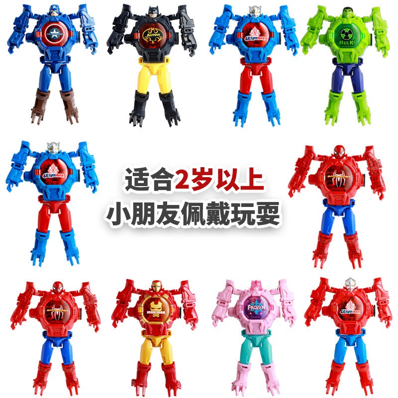 Đồng hồ chiếu 24 hình 3D Người Sắt Ironman Marvel Avengers điện tử đeo tay đủ hình nhân vật hoạt hình thú vị cho bé trai