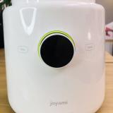 Máy xay sinh tố sữa hạt thông minh Mijia/Joyami Smart Blender 800ml/1600ml
