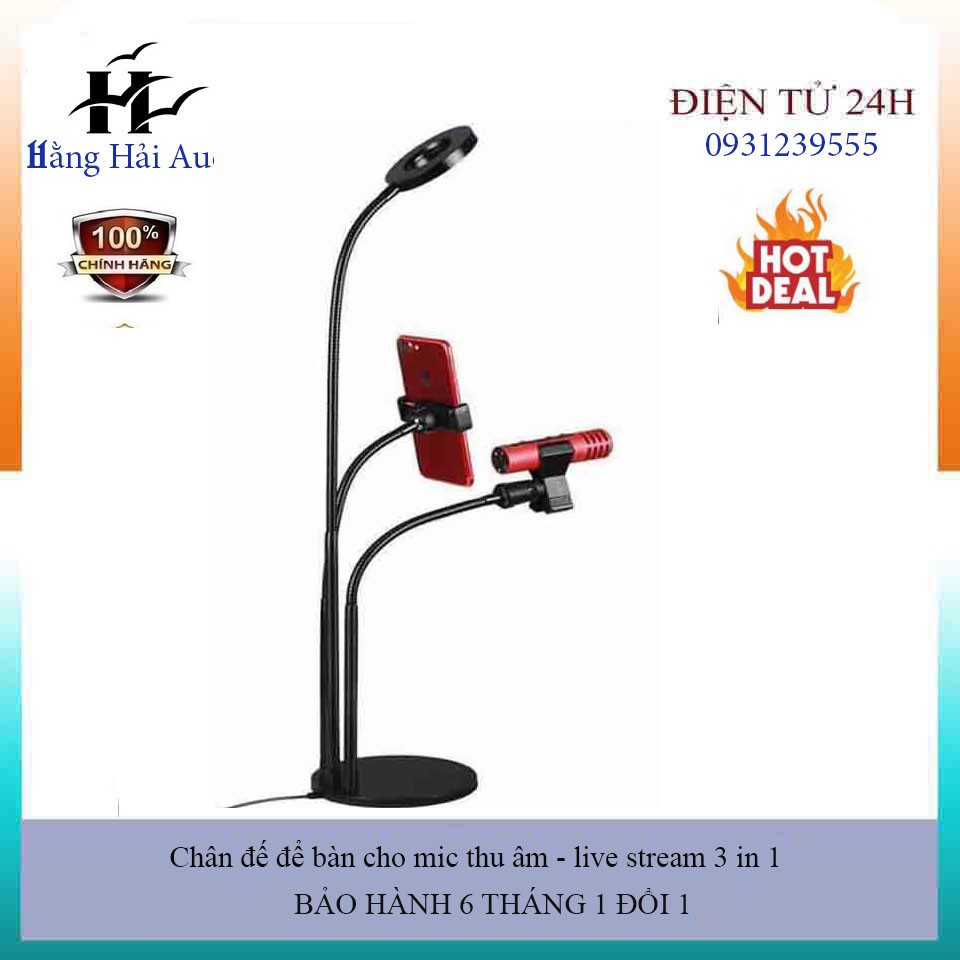 🔊🔊🔊 Chân Đế Để Bàn Cho Mic Thu Âm Live Stream 3 IN 1 🔊🔊🔊