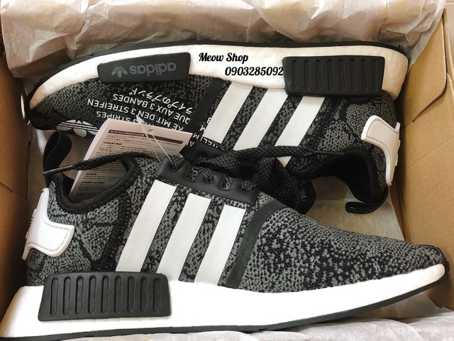 Giày Atmos x adidas NMD R1 “G-SNK” tặng kèm túi tote độc quyền