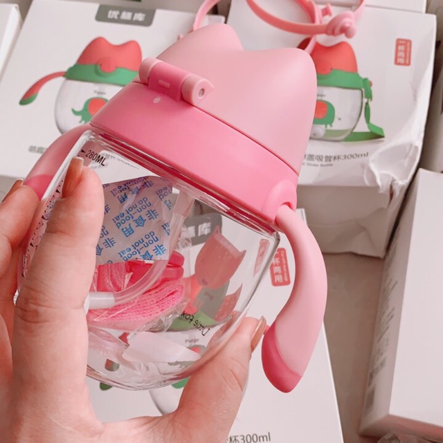 BÌNH HÚT NƯỚC CÓ DÂY ĐEO CHO BÉ