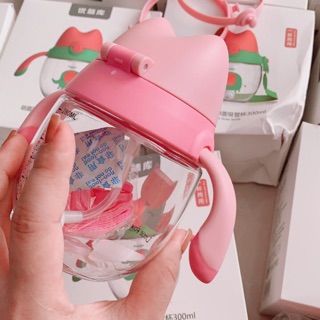 Bình hút nước có dây đeo cho bé