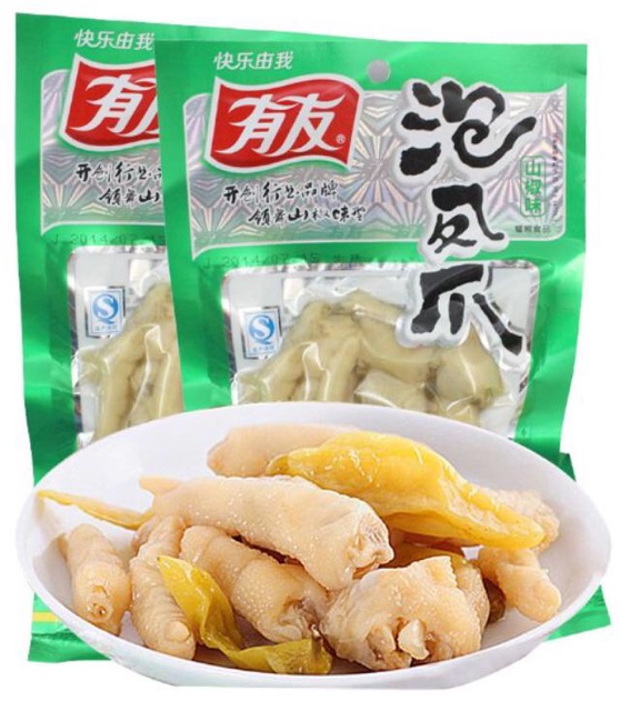 Combo 6 Gói chân gà cay YuYu 100gr: Ớt xanh, ớt khô hạt tê, muối dưa cay, mix vị | BigBuy360 - bigbuy360.vn