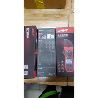 Kẹp dòng Uni-t 202+
