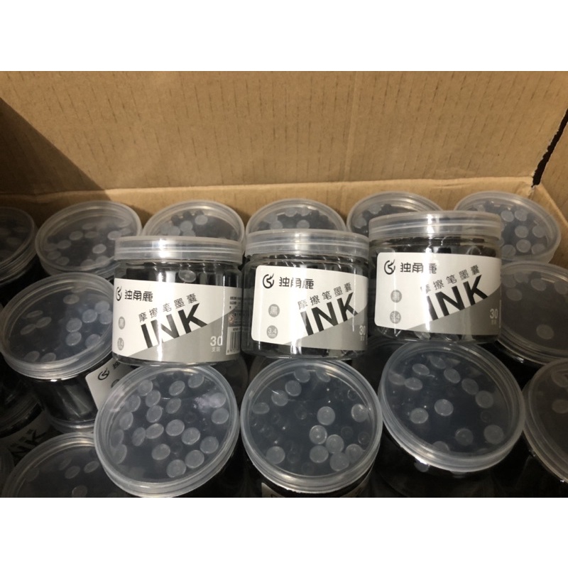 Mực xoá được INK dạng ống