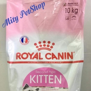 Hạt khô Royal Canin Kitten 10 kg .Đảm bảo giao đúng Hàng ,Chất lượng ,Date mới , y hình .