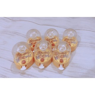 Đồ chơi bóng rổ mini