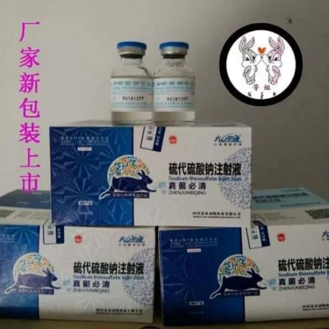NẤM THỎ TIÊM 20ml