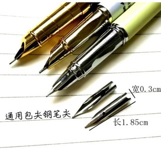 Combo bút nhật