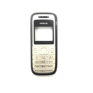 Vỏ Nokia 1200 ( không sườn - có phím )