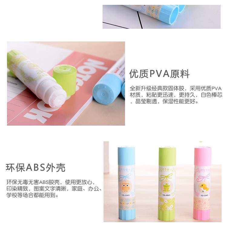 Keo Dán Cứng 9g Họa Tiết Hoạt Hình Cho Bé Mẫu Giáo