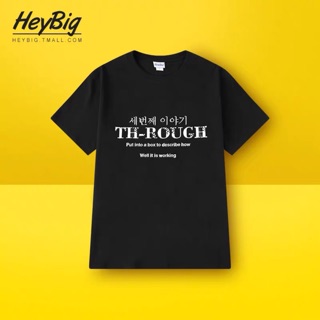 Tee shirt Nelly