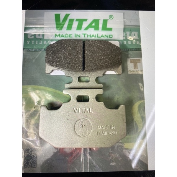 Bố thắng xe điện Vinfast Klara /klara S /klara A2 - Thương Hiệu VITAL Made In Thailand