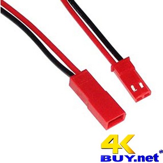 Jack kết nối JST Plug đực cái ( 5 cặp)