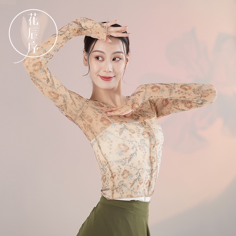 (M &amp; E) Bộ Trang Phục Múa Truyền Thống Trung Quốc Tay Dài In Họa Tiết Rhyme