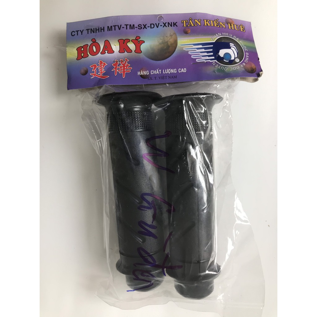 BAO TAY WAVE GÙ ĐEN DÙNG CHO NHIỀU LOẠI XE LOẠI TỐT